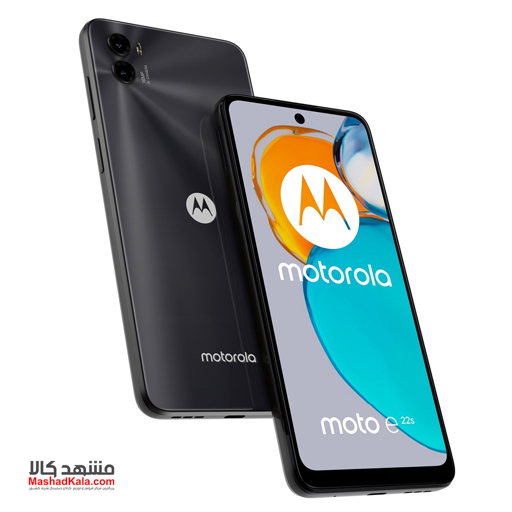 Motorola Moto E22s