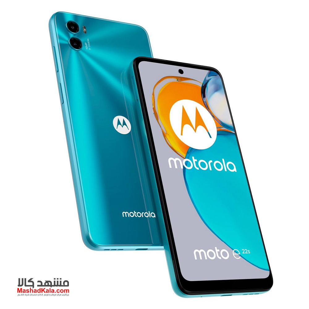 Motorola Moto E22s