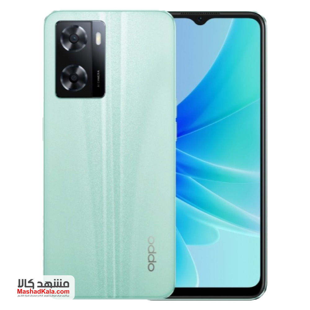 Oppo A57e