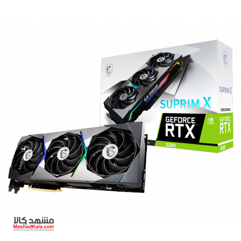 MSI GeForce RTX 3080 SUPRIM X 10G