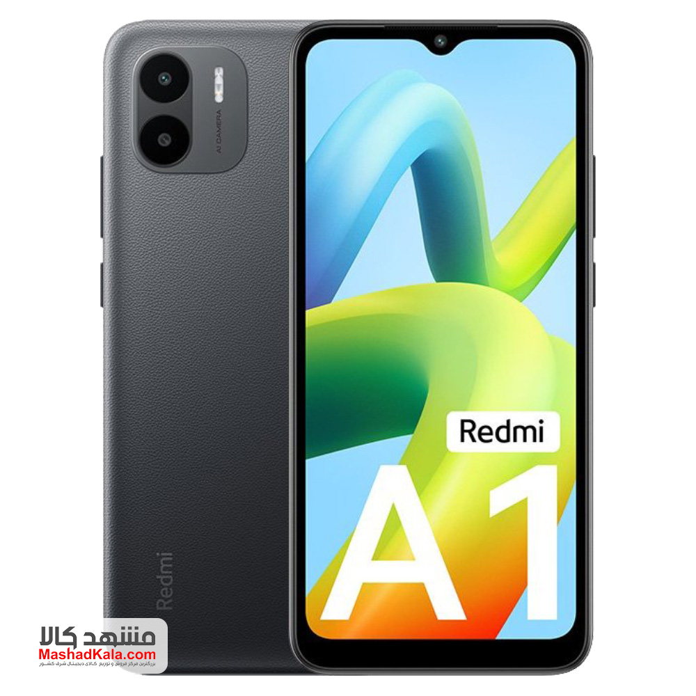 Xiaomi Redmi A1