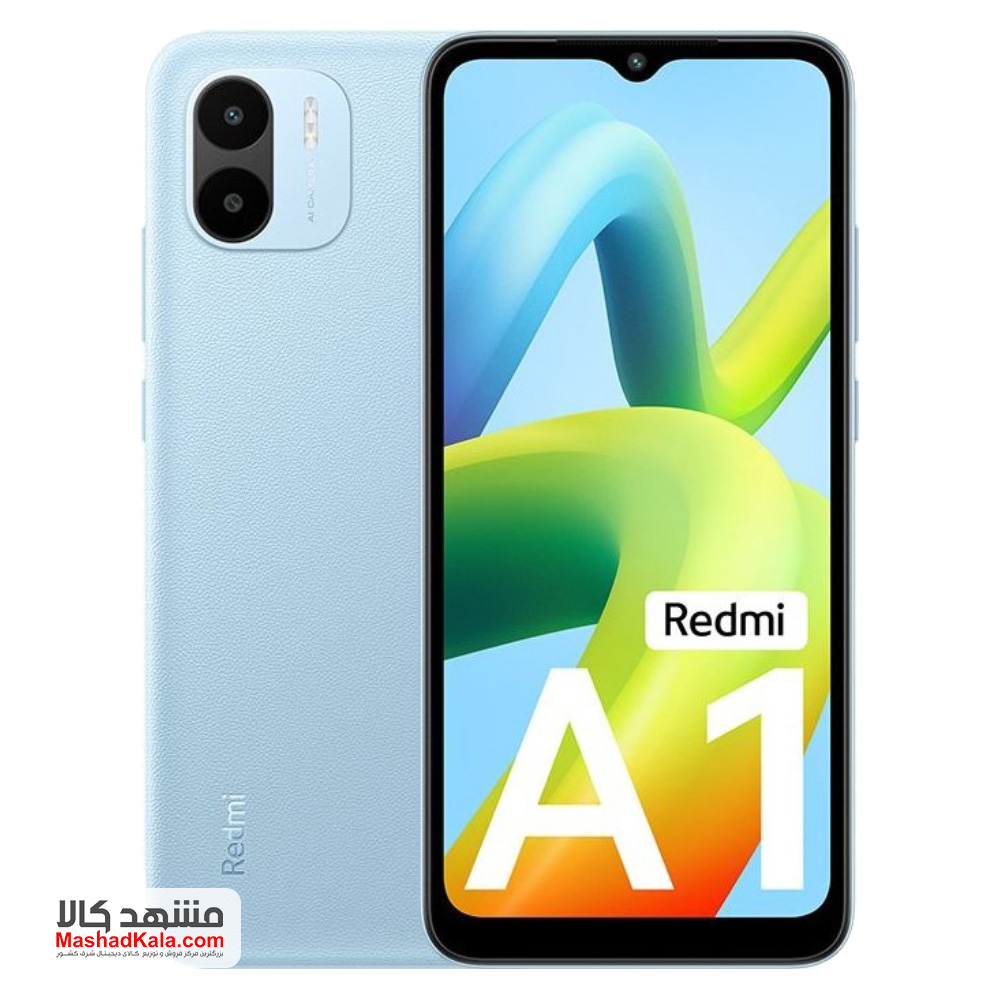 Xiaomi Redmi A1