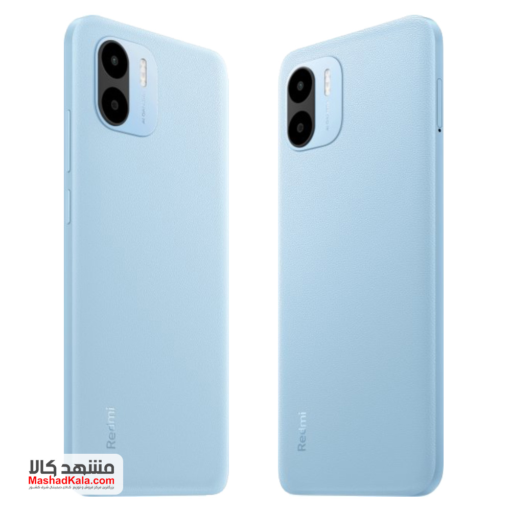 Xiaomi Redmi A1