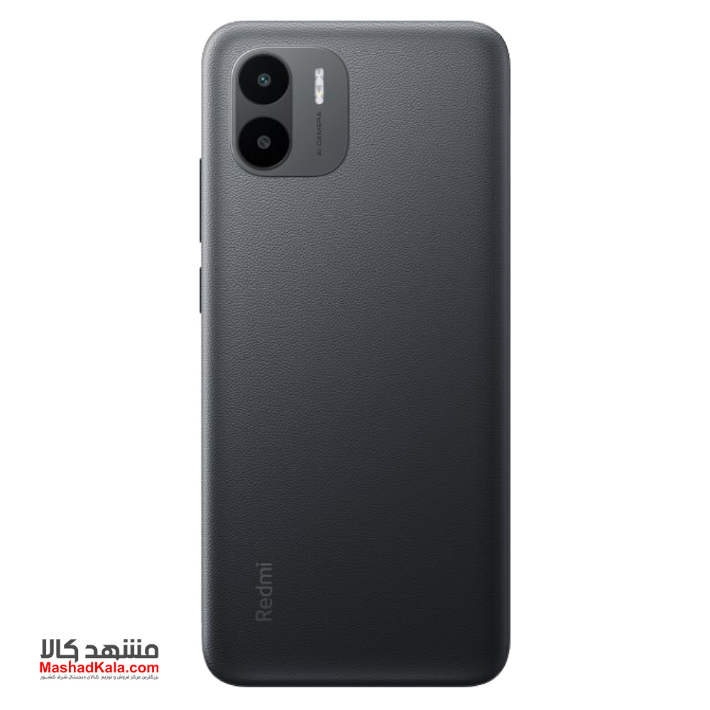 Xiaomi Redmi A1