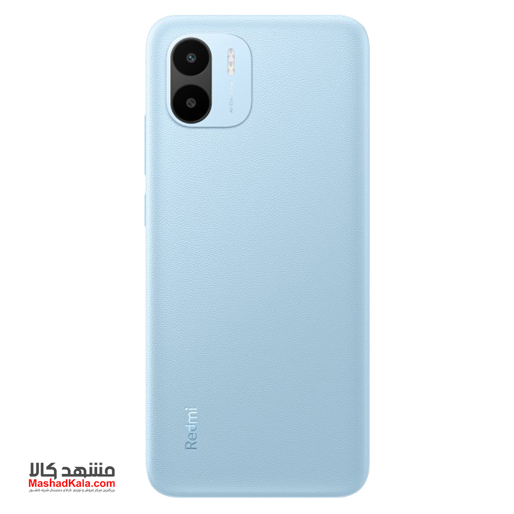 Xiaomi Redmi A1