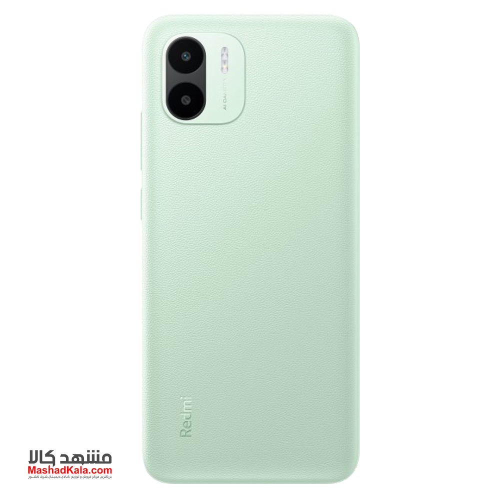 Xiaomi Redmi A1