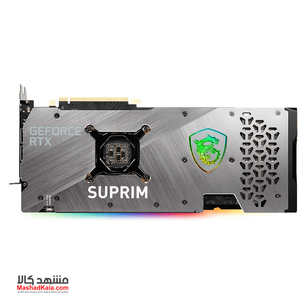 MSI GeForce RTX 3070 Ti Suprim 8G