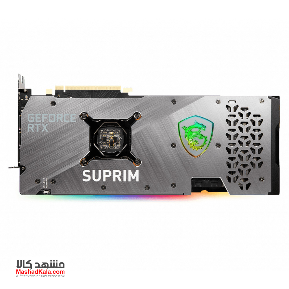 MSI GeForce RTX 3070 Suprim X 8G