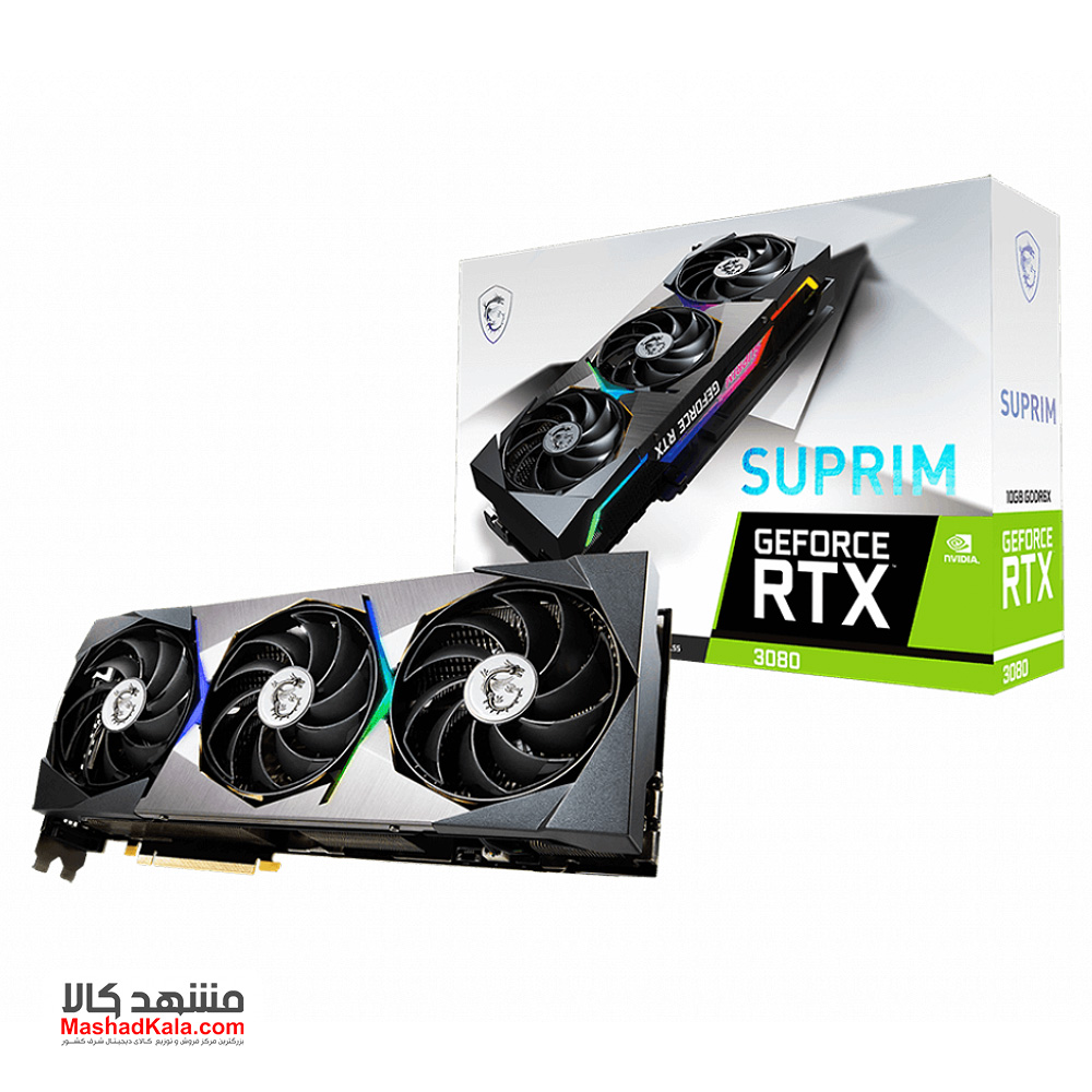 MSI GeForce RTX 3080 Suprim 10G