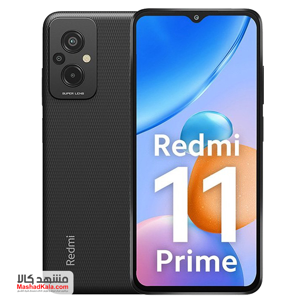 Xiaomi Redmi 11 Prime