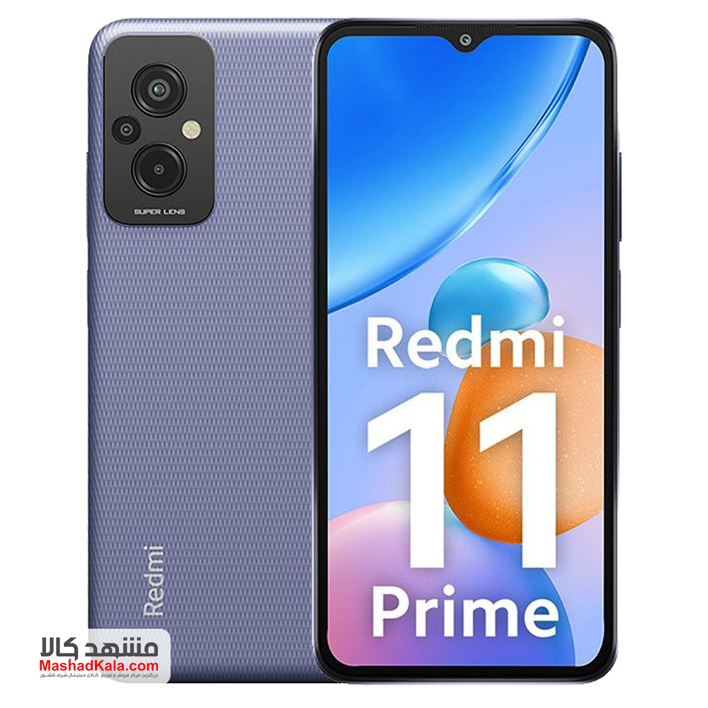 Xiaomi Redmi 11 Prime