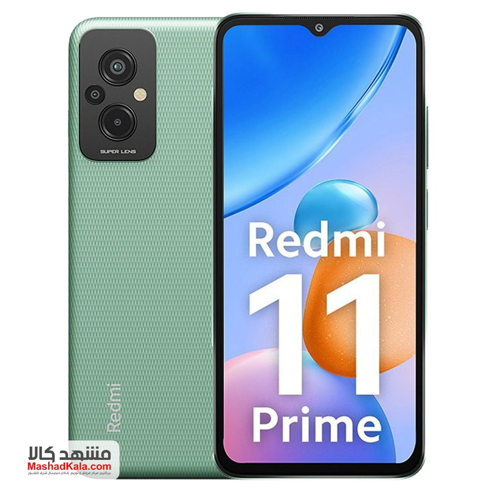 Xiaomi Redmi 11 Prime