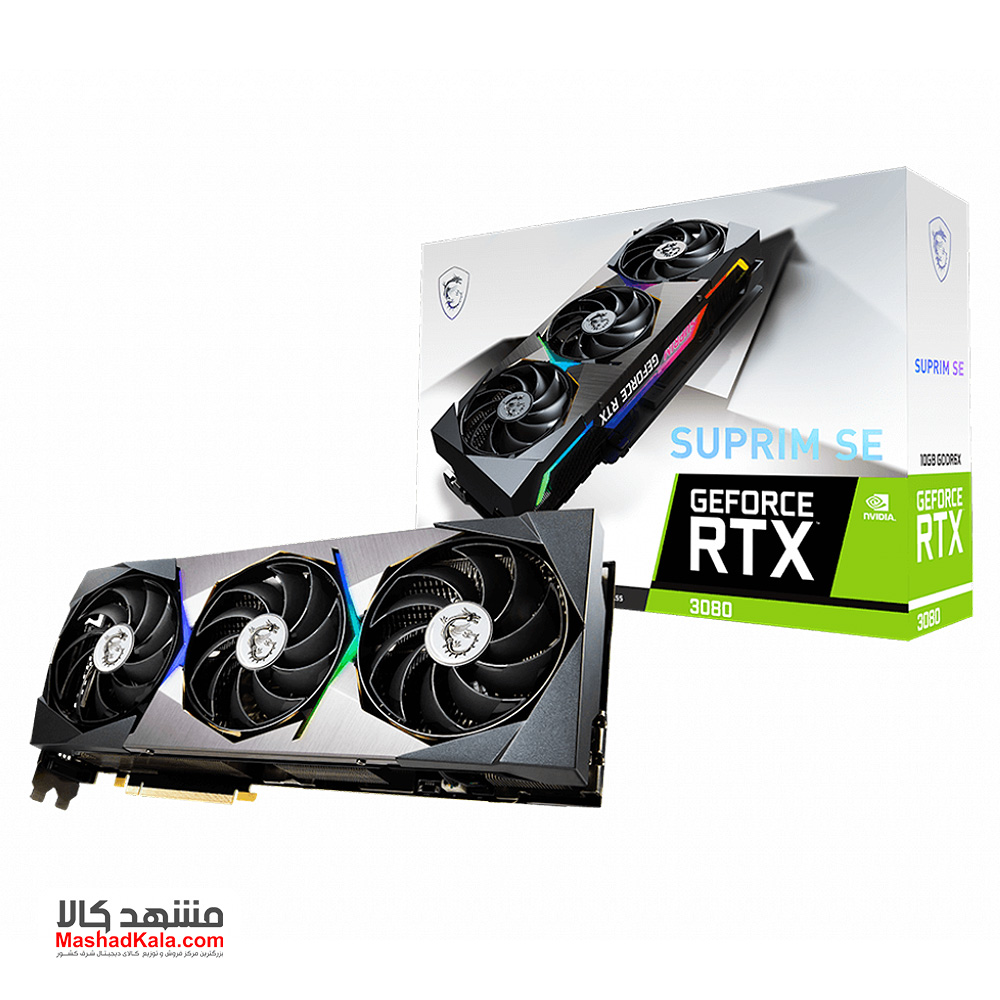 MSI GeForce RTX 3080 Suprim SE 10G