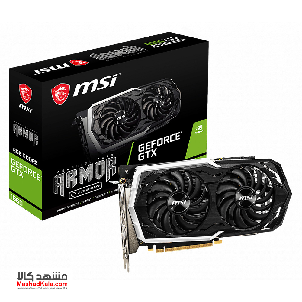 MSI GeForce GTX 1660 Armor 6G