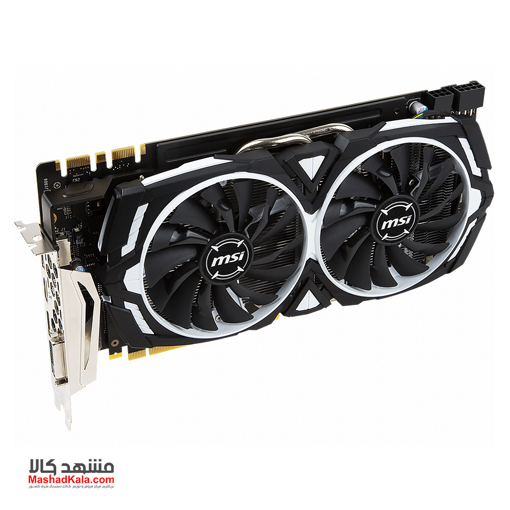 MSI GeForce GTX 1070 Ti Armor 8G