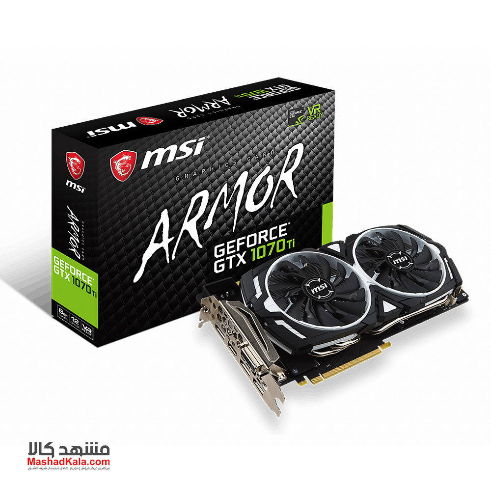 MSI GeForce GTX 1070 Ti Armor 8G