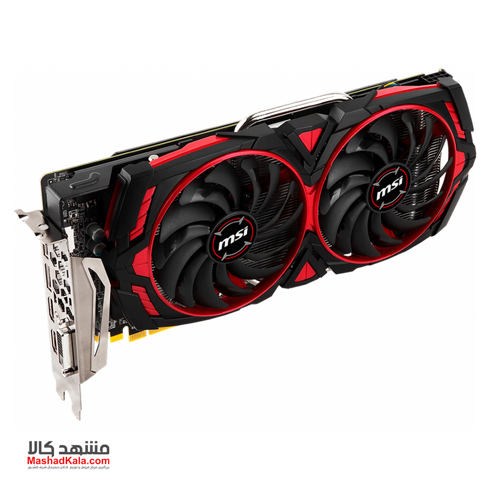 MSI Radeon RX 580 Armor MK2 8G OC