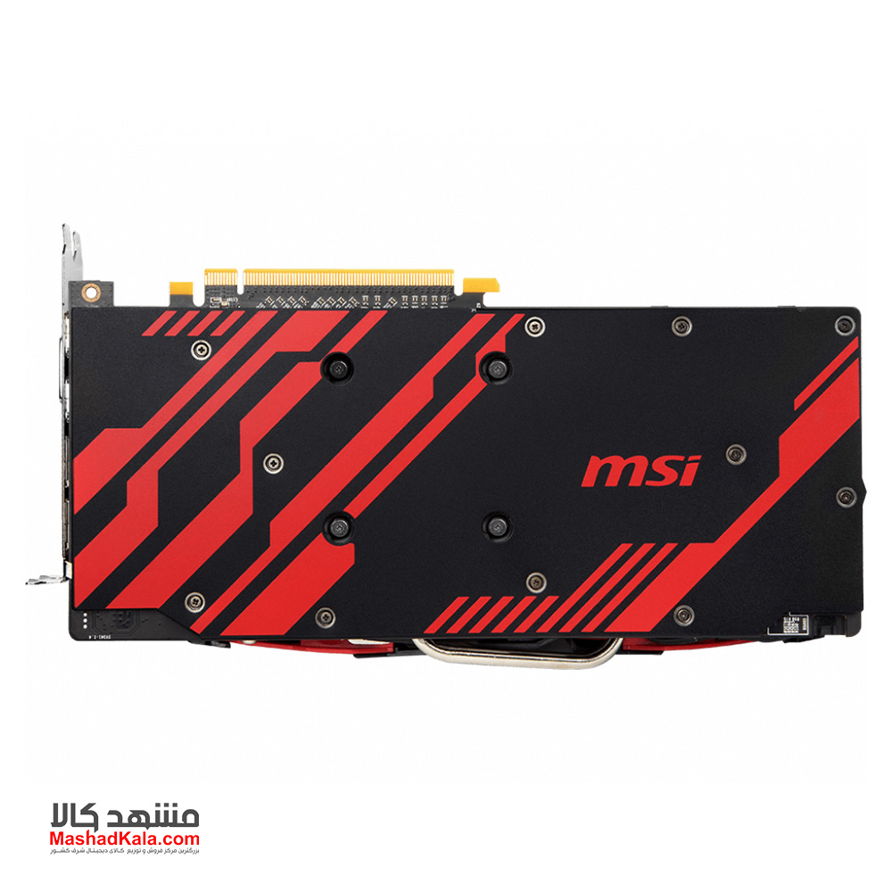 MSI Radeon RX 580 Armor MK2 8G OC