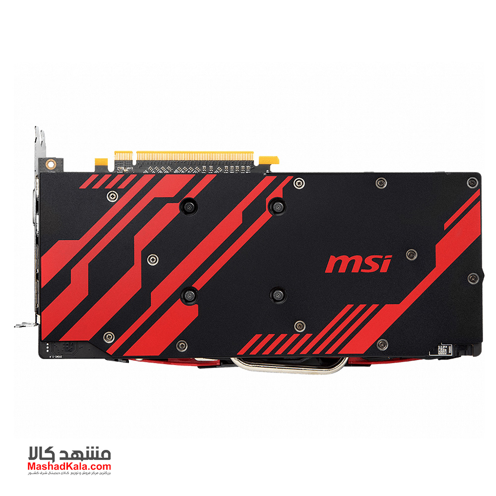 MSI Radeon RX 570 Armor MK2 8G OC