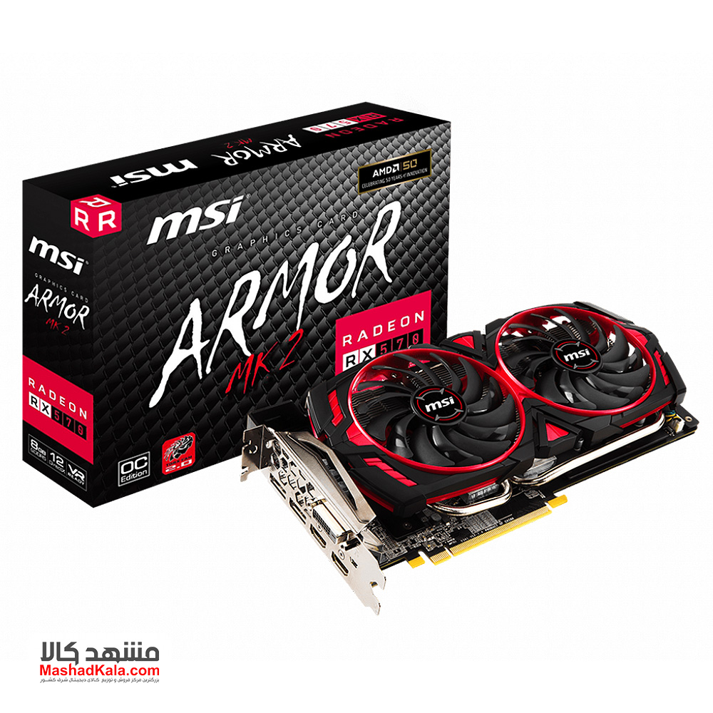 MSI Radeon RX 570 Armor MK2 8G OC