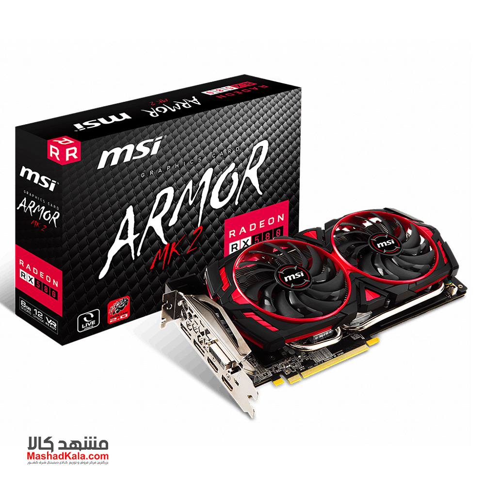 MSI Radeon RX 580 Armor MK2 8G