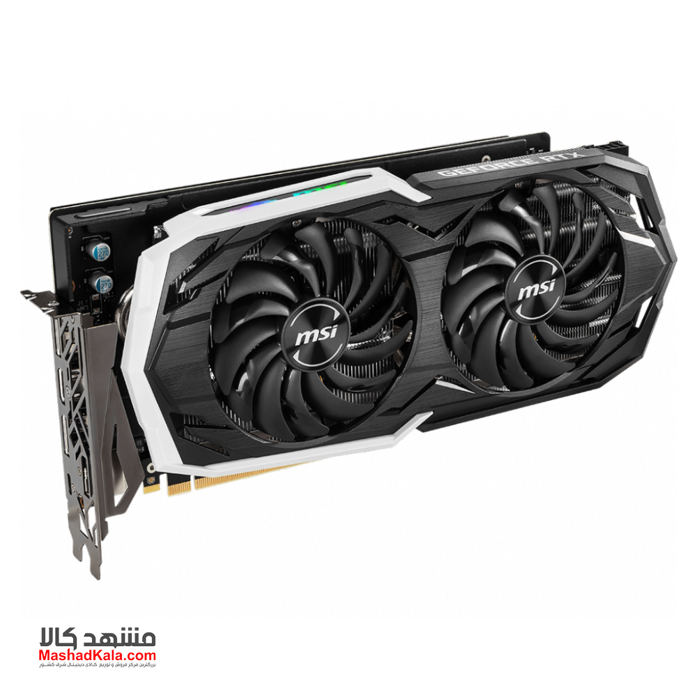 MSI GeForce RTX 2070 Armor 8G