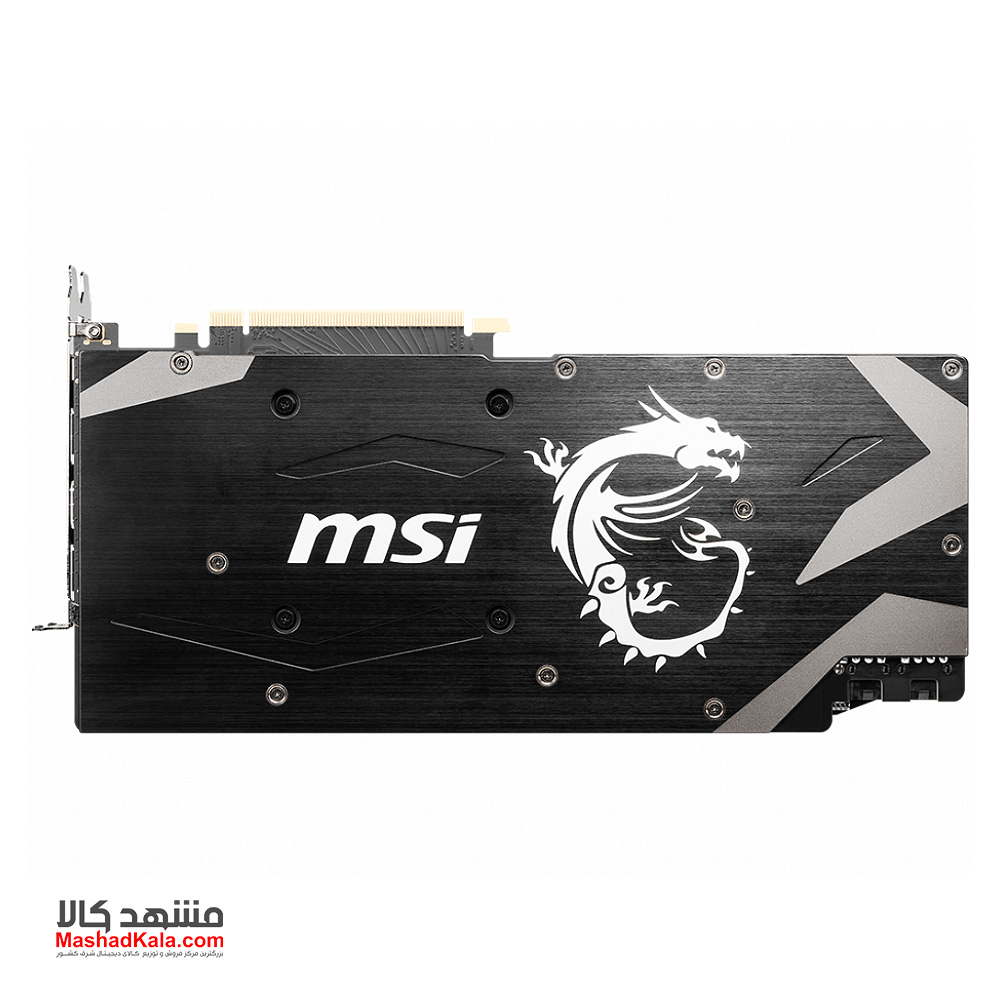 MSI GeForce RTX 2070 Armor 8G