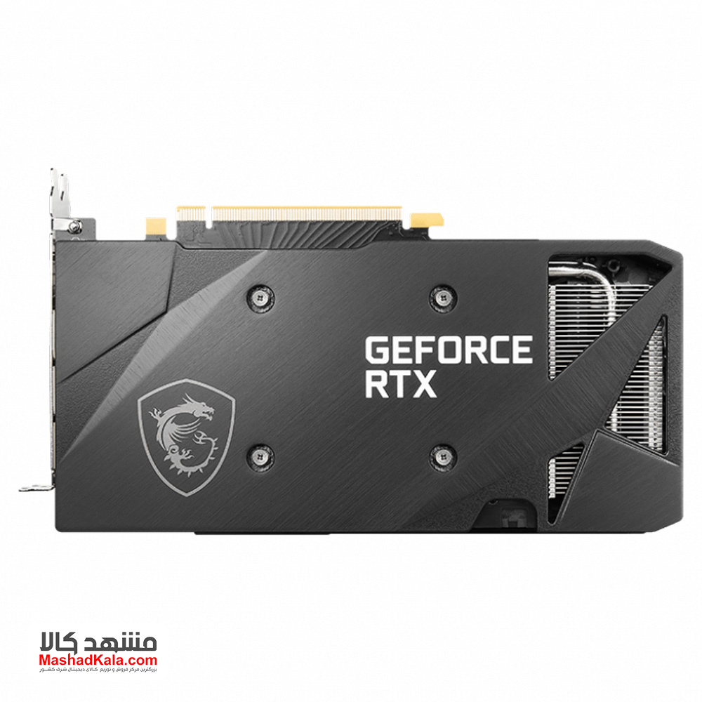 MSI GeForce RTX 3050 Ventus 2X 8G