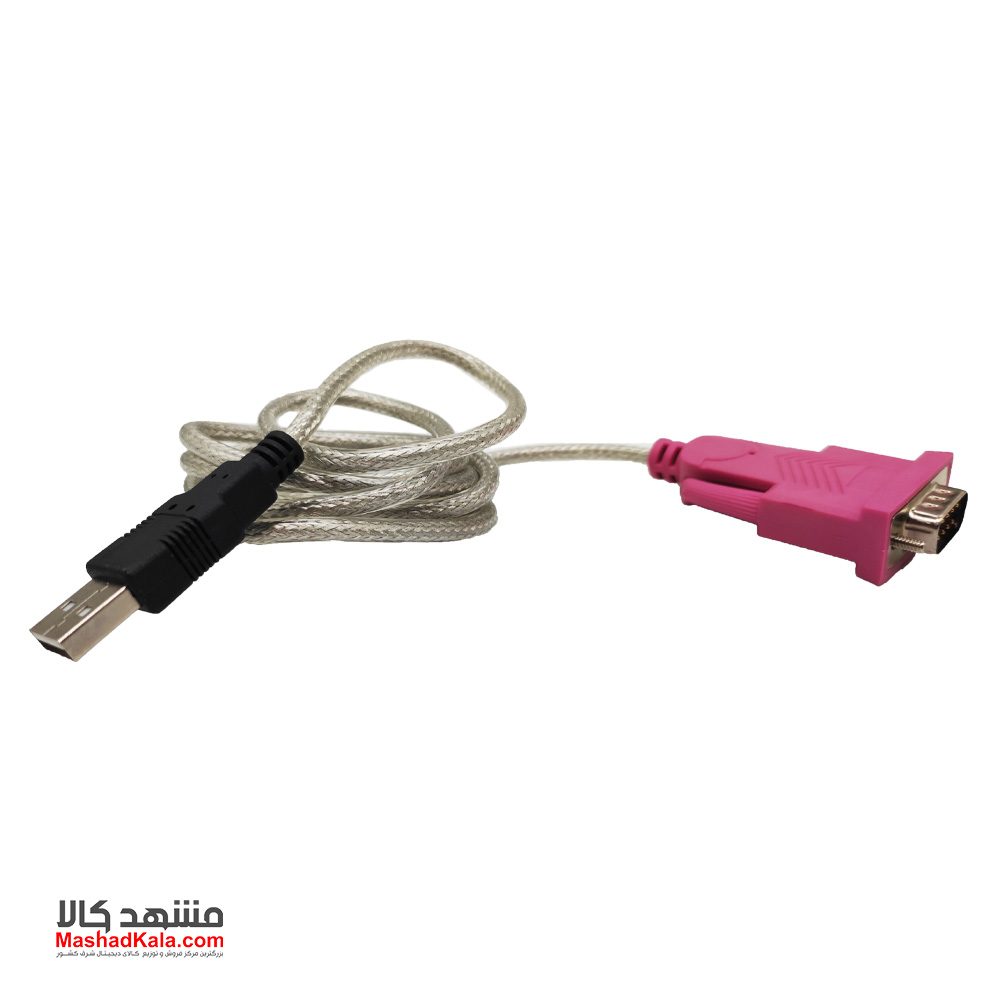 USB 2.0 To RS232