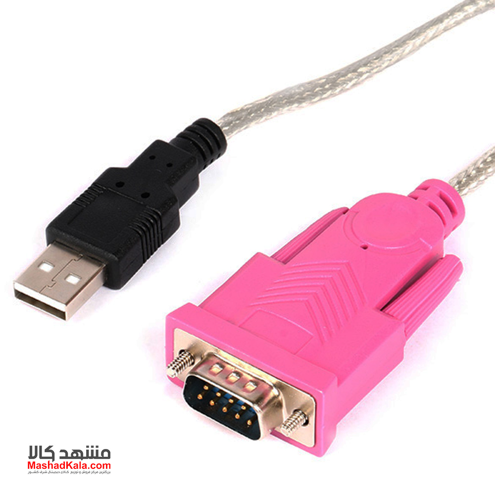 USB 2.0 To RS232