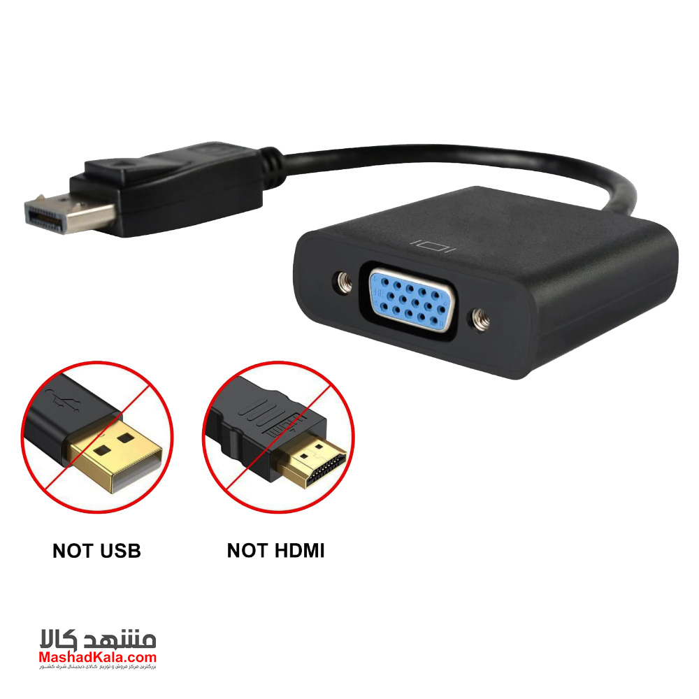 Displayport To VGA Adapter