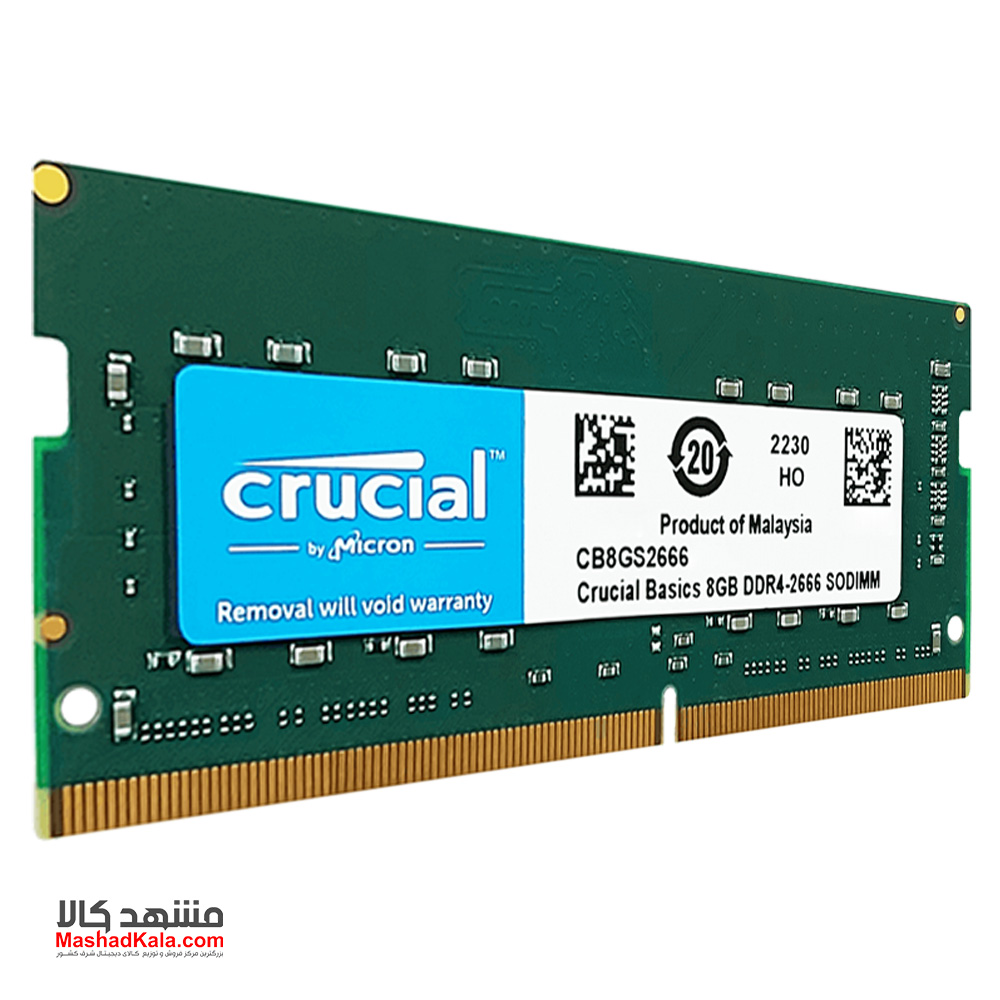 Crucial CB8GS2666