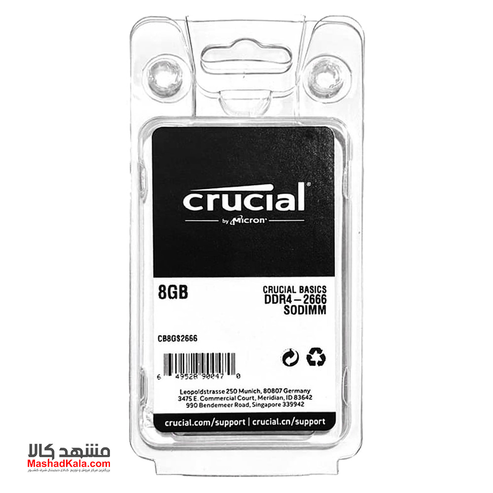 Crucial CB8GS2666