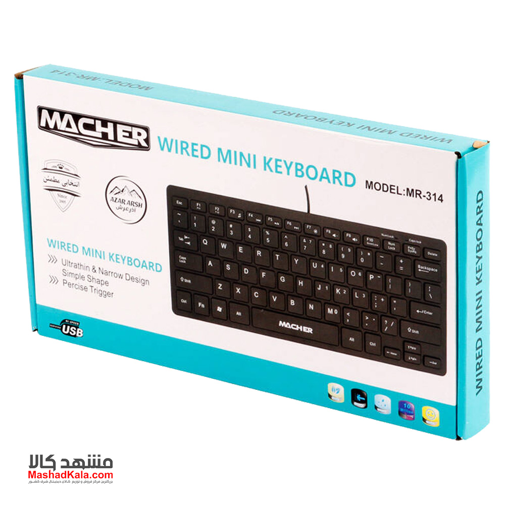 Macher MR-314 Mini