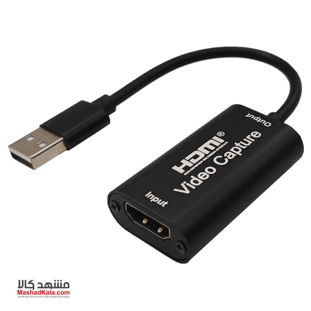 USB 2.0 To HDMI