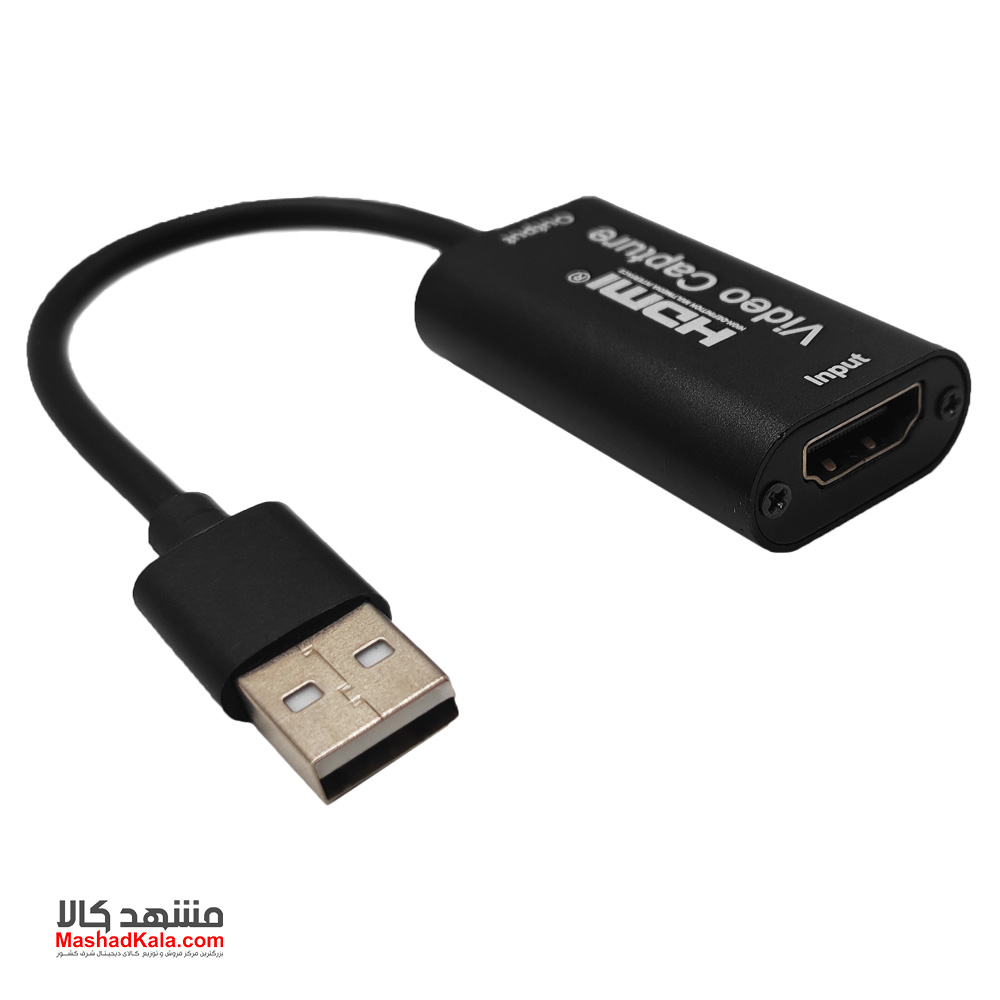 USB 2.0 To HDMI