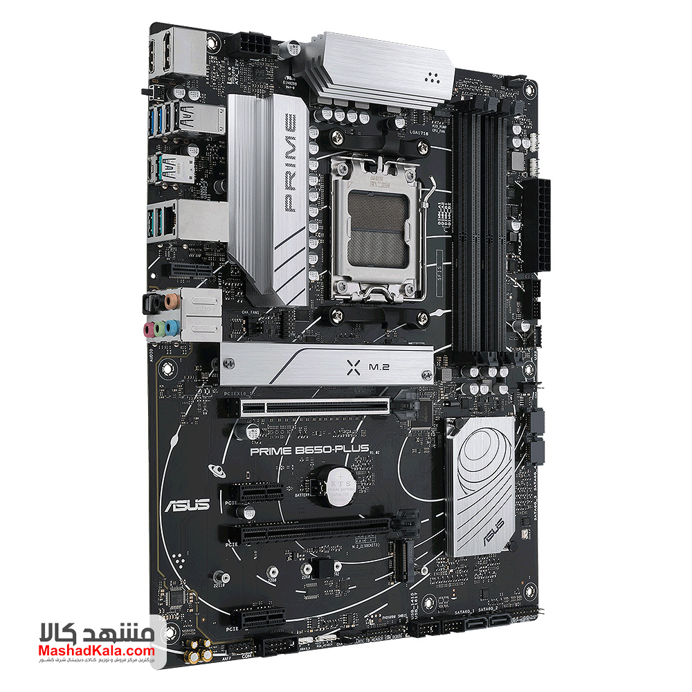 Asus Prime B650-Plus