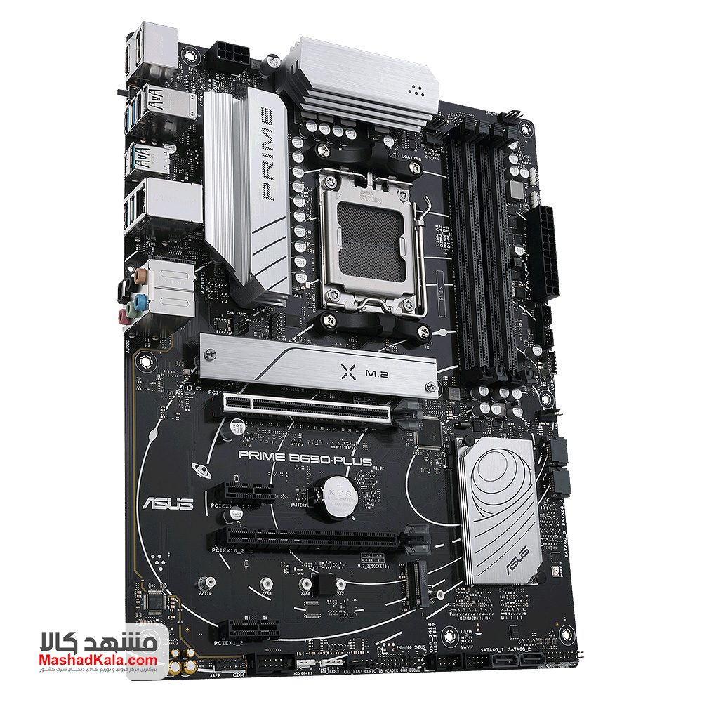 Asus Prime B650-Plus