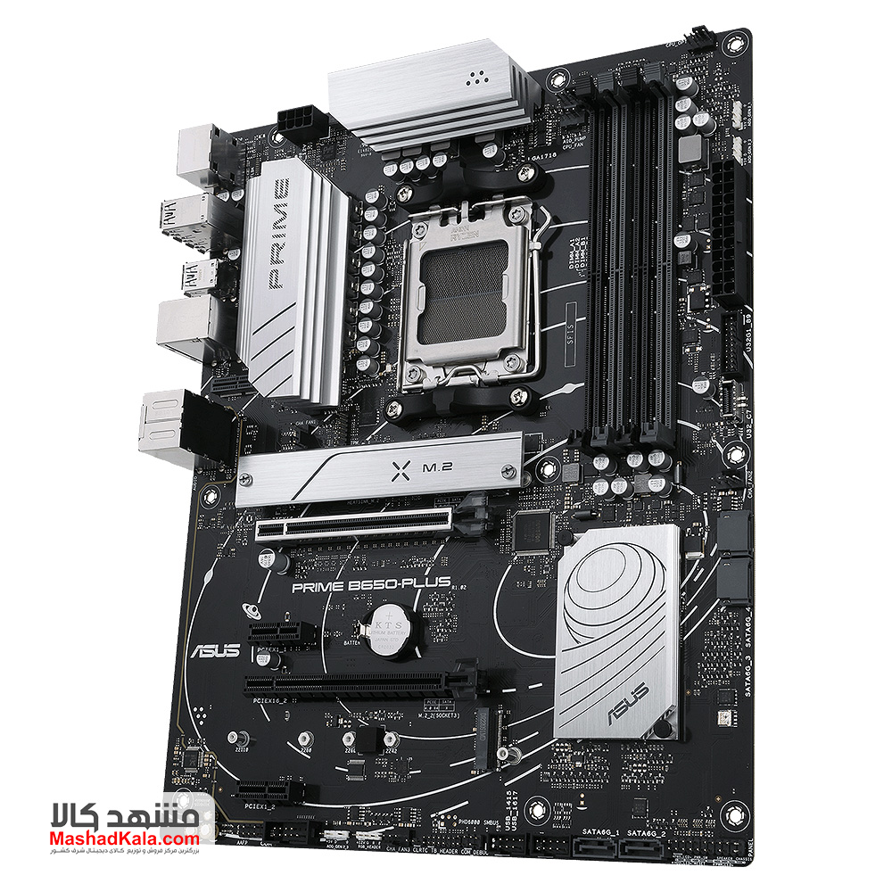 Asus Prime B650-Plus