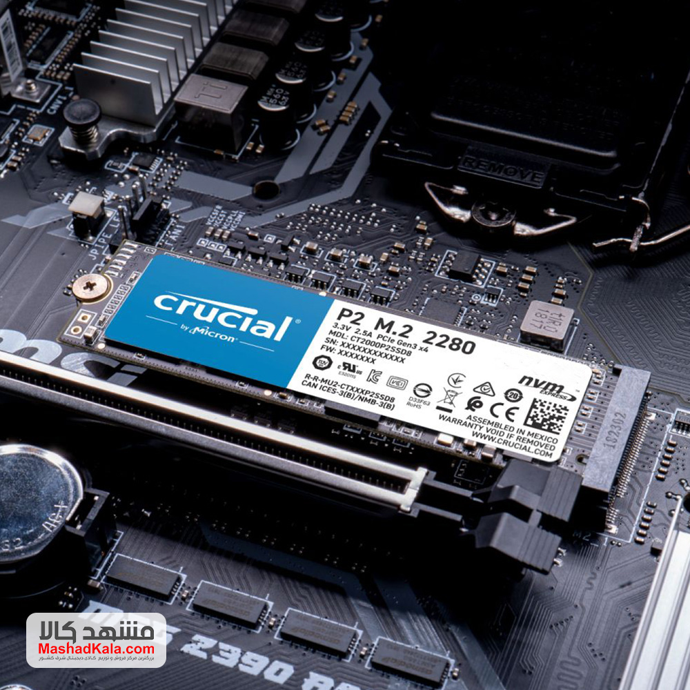 Crucial P2 512GB