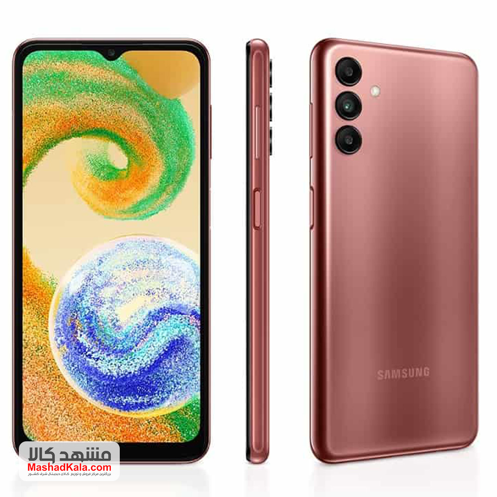 Samsung Galaxy A04s