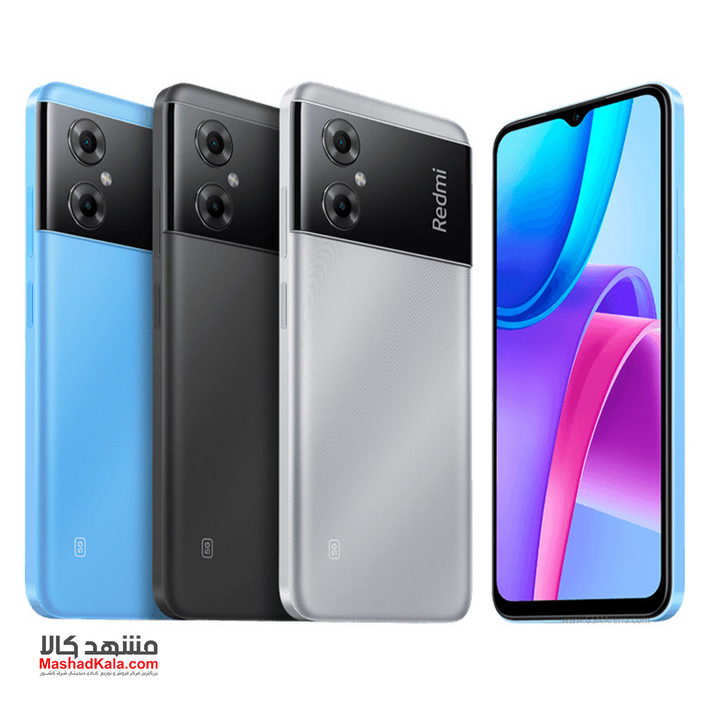 Xiaomi Redmi Note 11R 5G