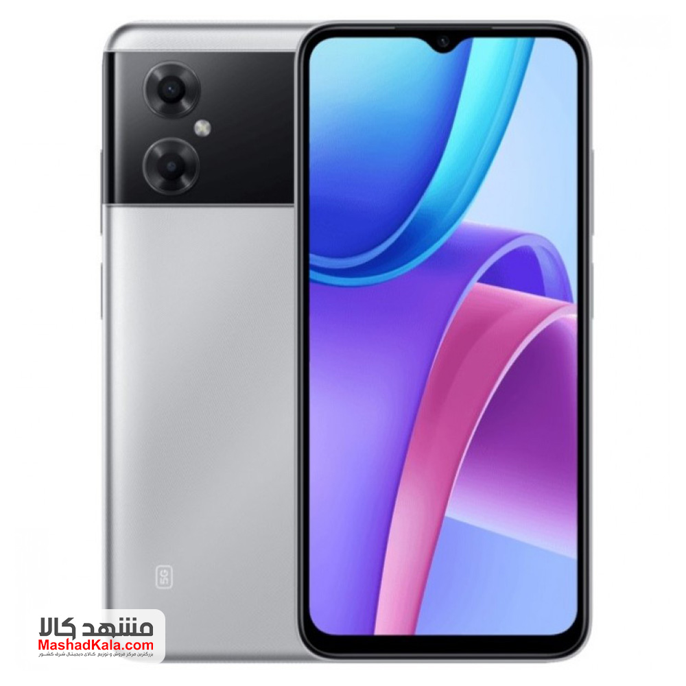 Xiaomi Redmi Note 11R 5G