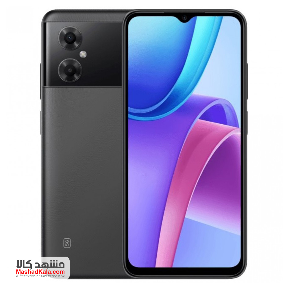 Xiaomi Redmi Note 11R 5G