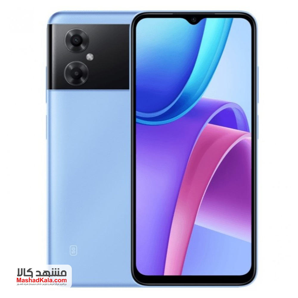 Xiaomi Redmi Note 11R 5G