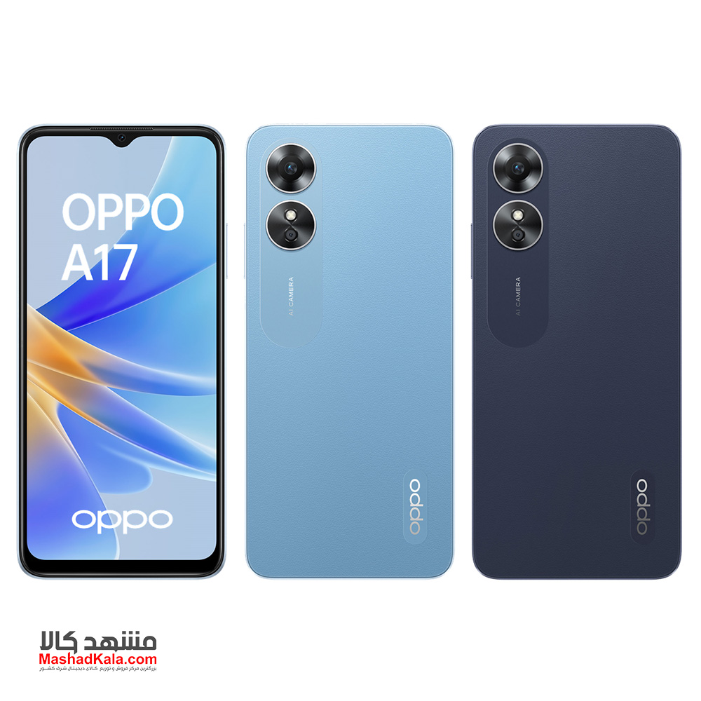 Oppo A17 