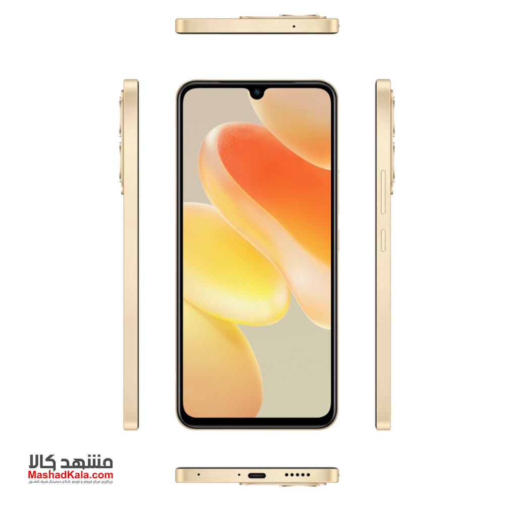 Vivo X80 Lite 5G