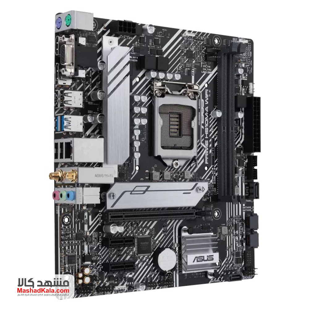 Asus Prime H510M-A Wifi