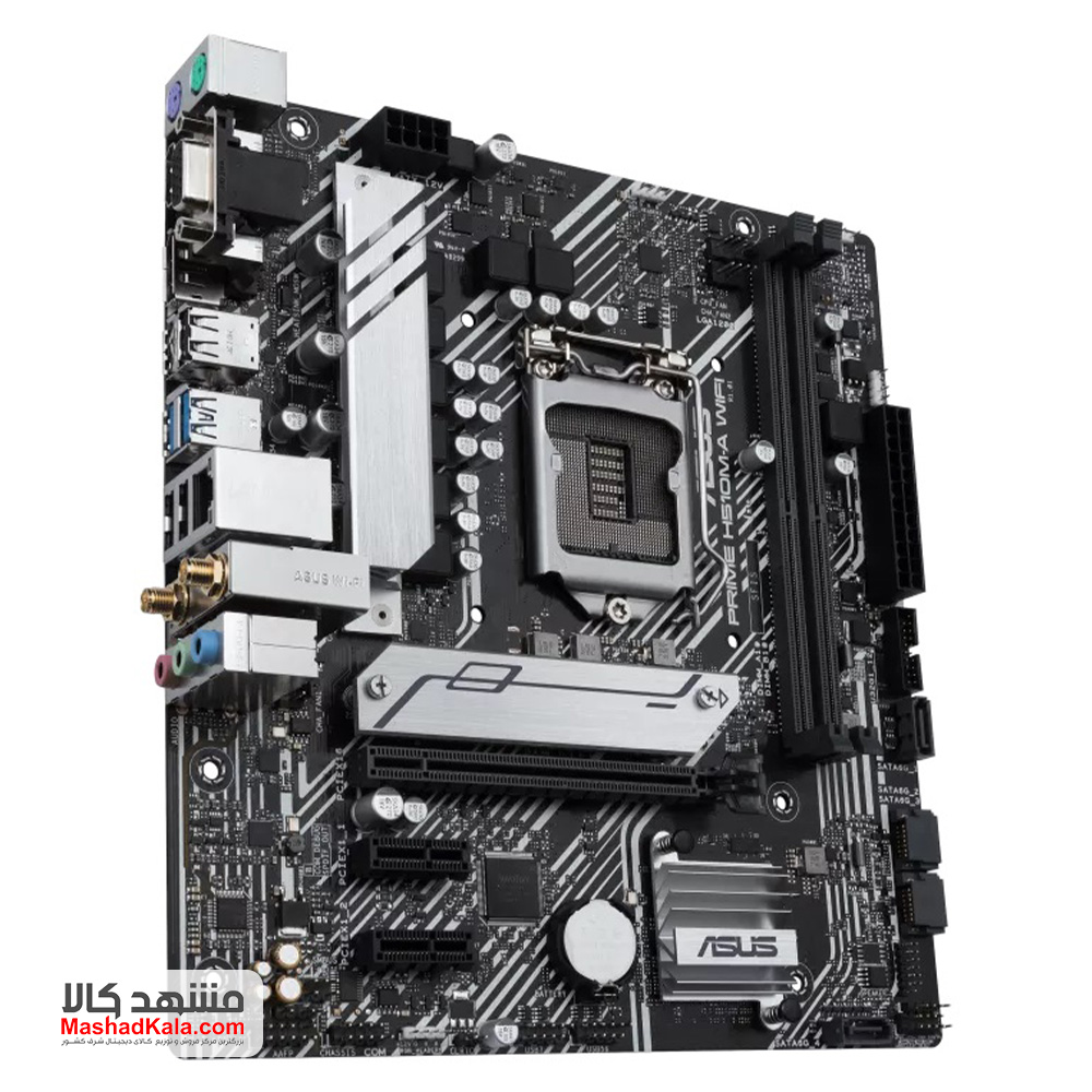 Asus Prime H510M-A Wifi