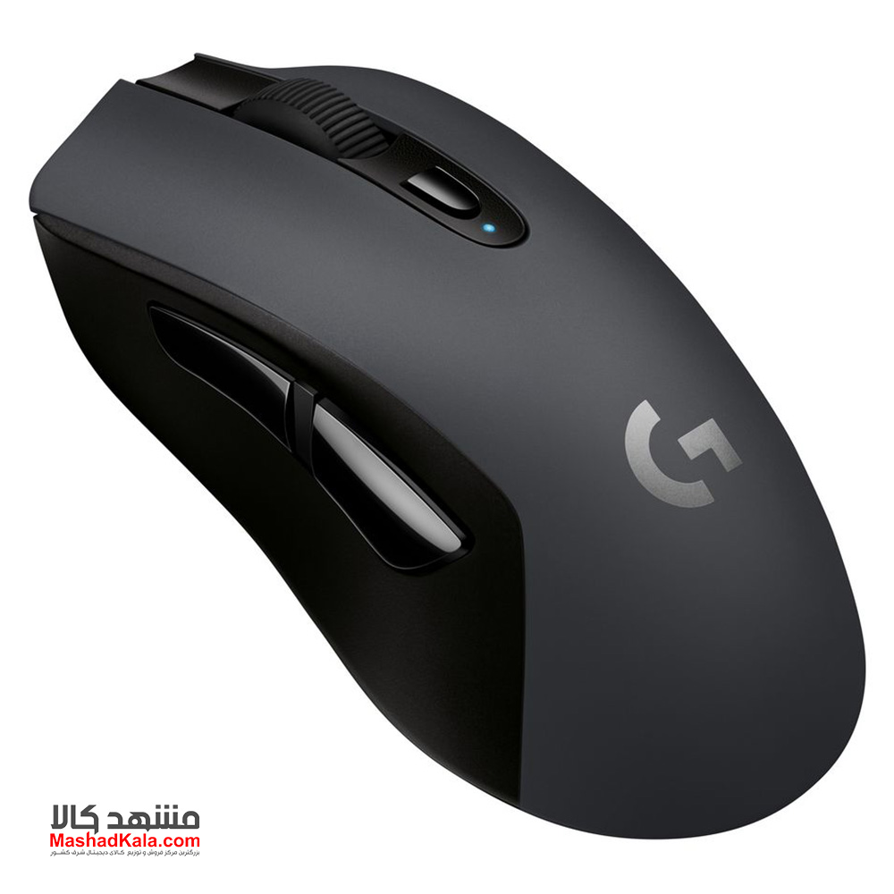 Logitech G603